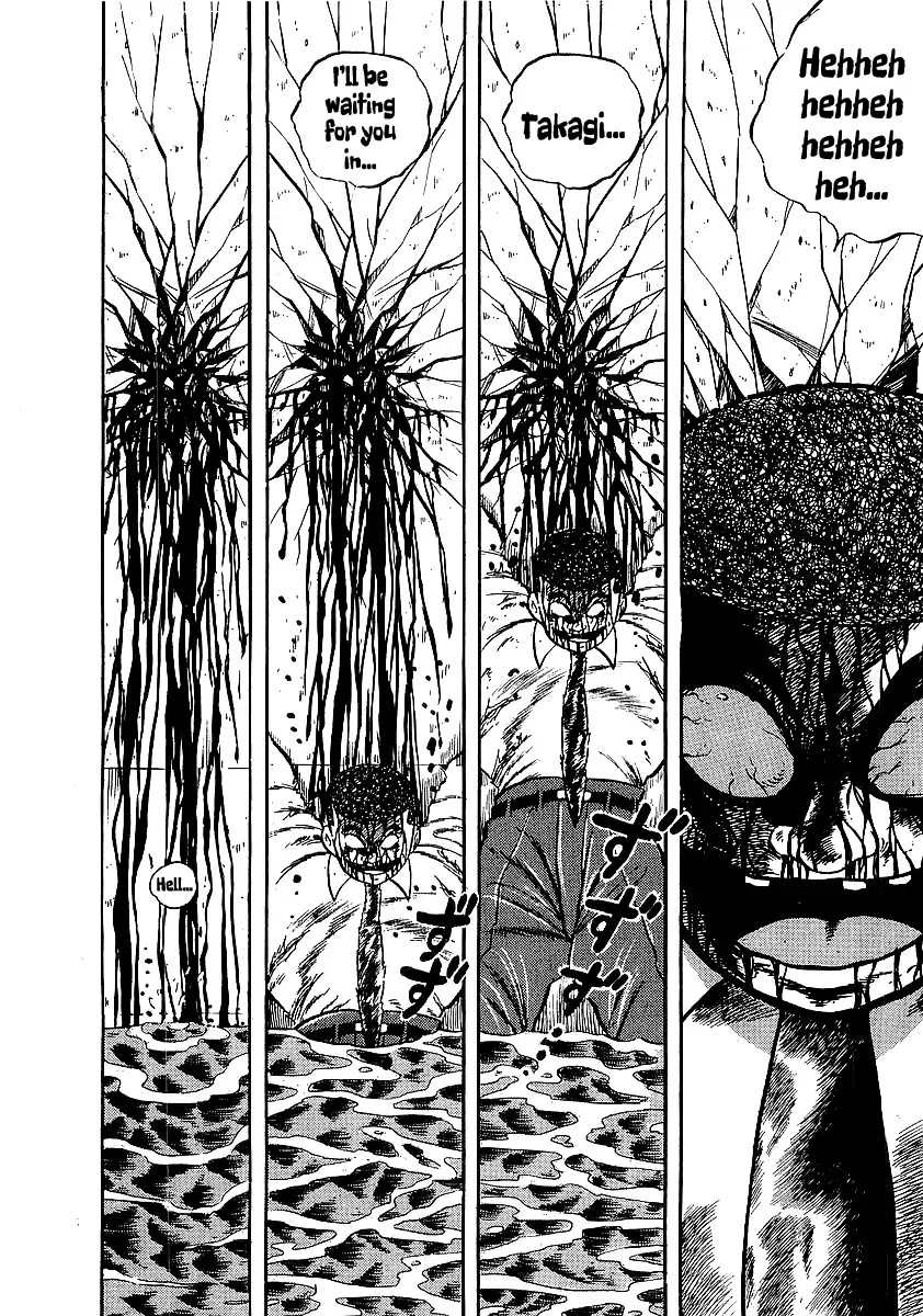 Read Osu!! Karatebu chapter 247 image 13 on Lezhin
