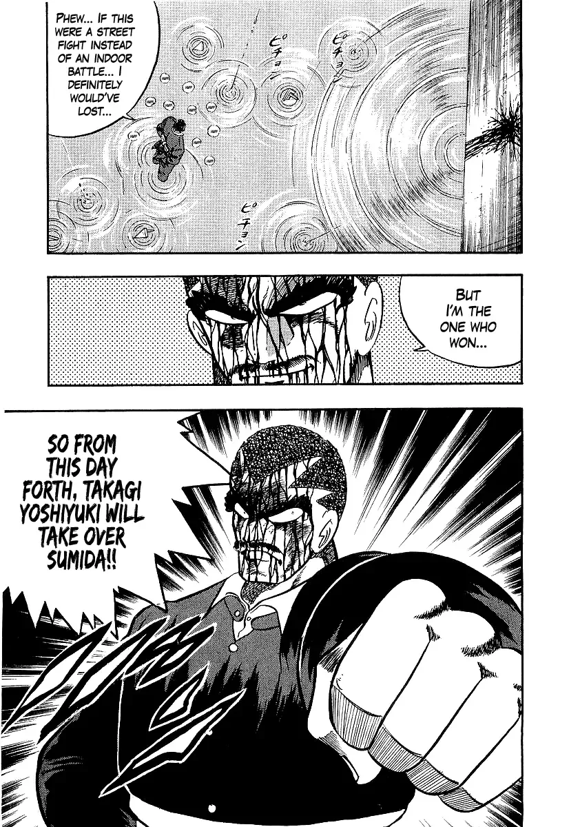 Read Osu!! Karatebu chapter 247 image 14 on Lezhin