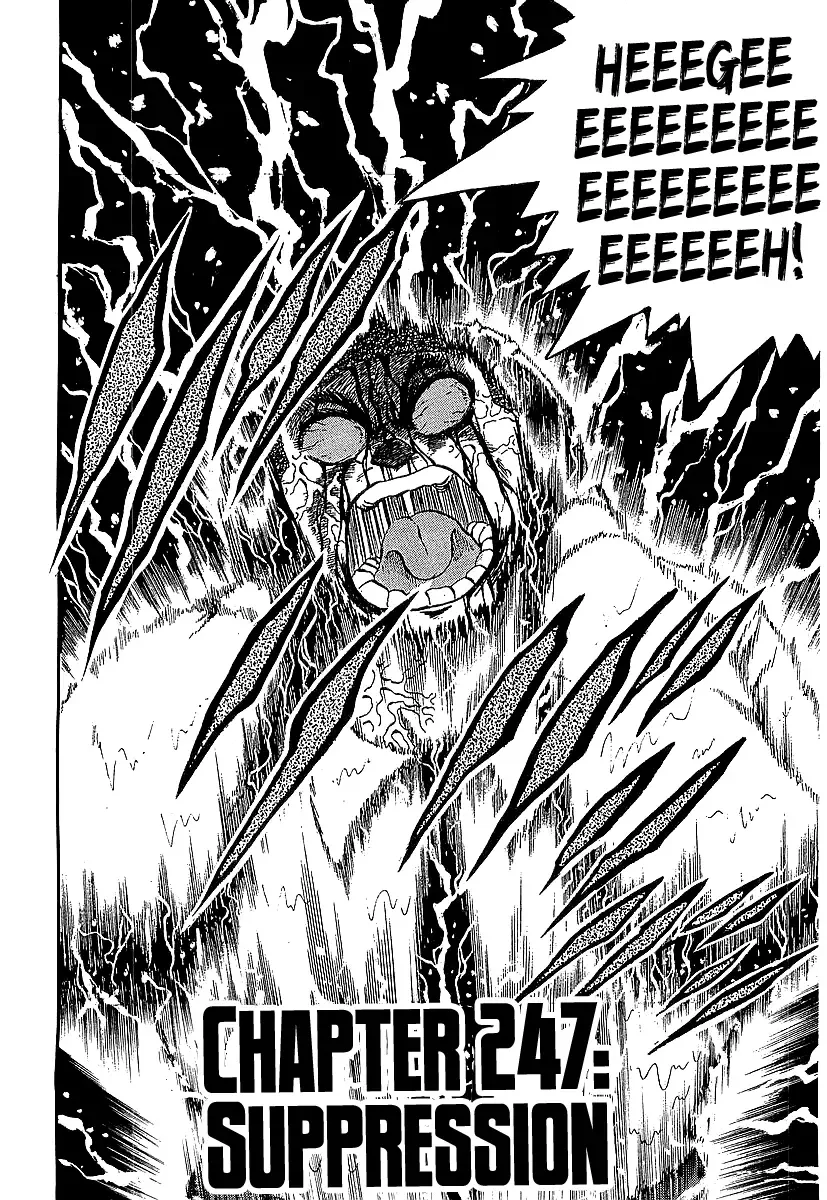 Read Osu!! Karatebu chapter 247 image 2 on Lezhin