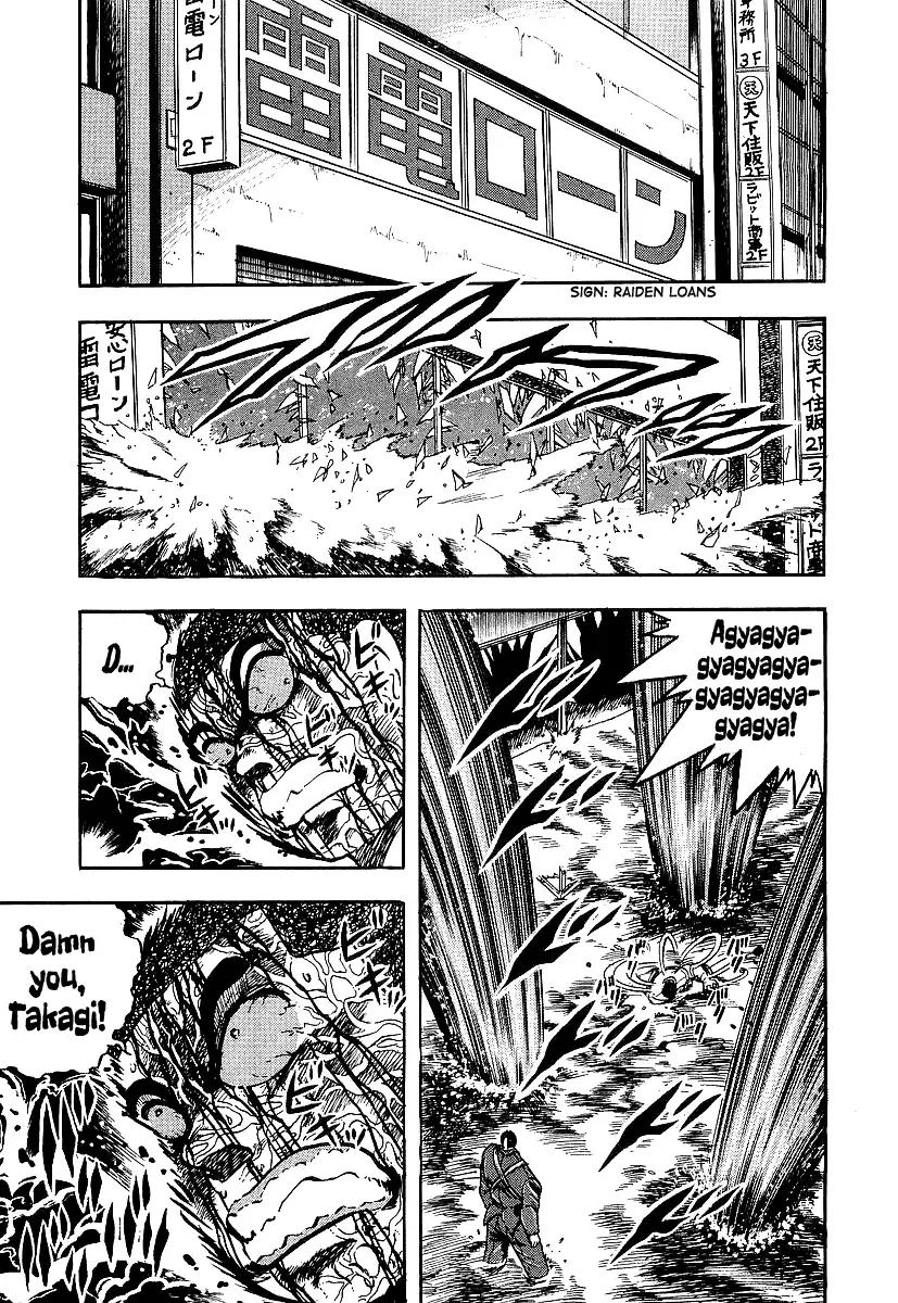 Read Osu!! Karatebu chapter 247 image 3 on Lezhin