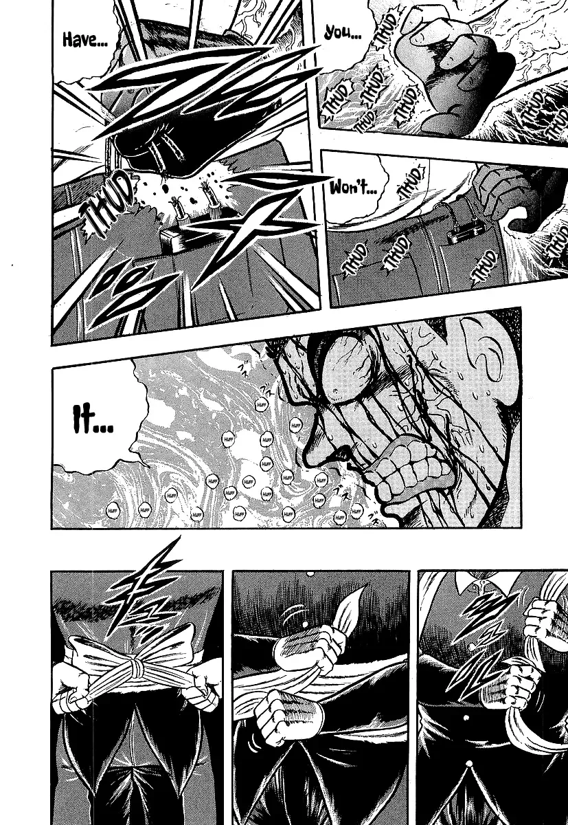 Read Osu!! Karatebu chapter 247 image 6 on Lezhin