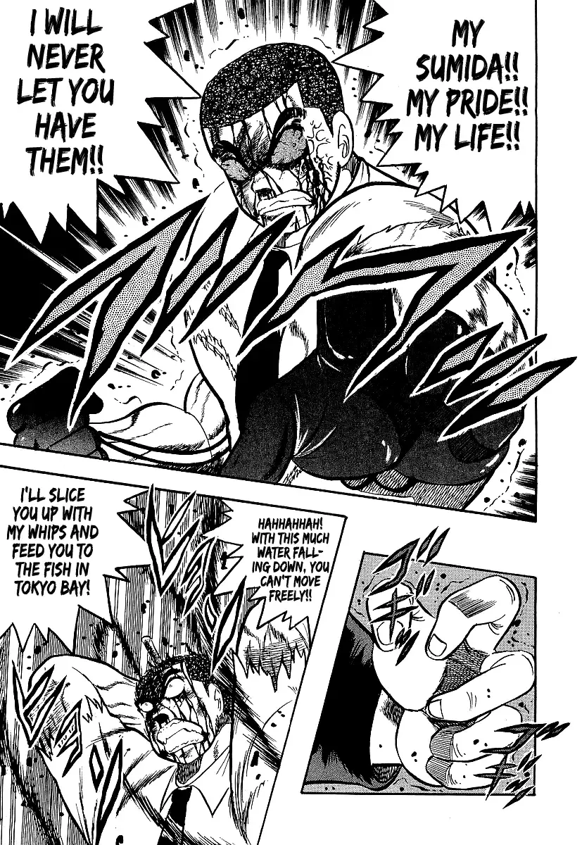 Read Osu!! Karatebu chapter 247 image 7 on Lezhin