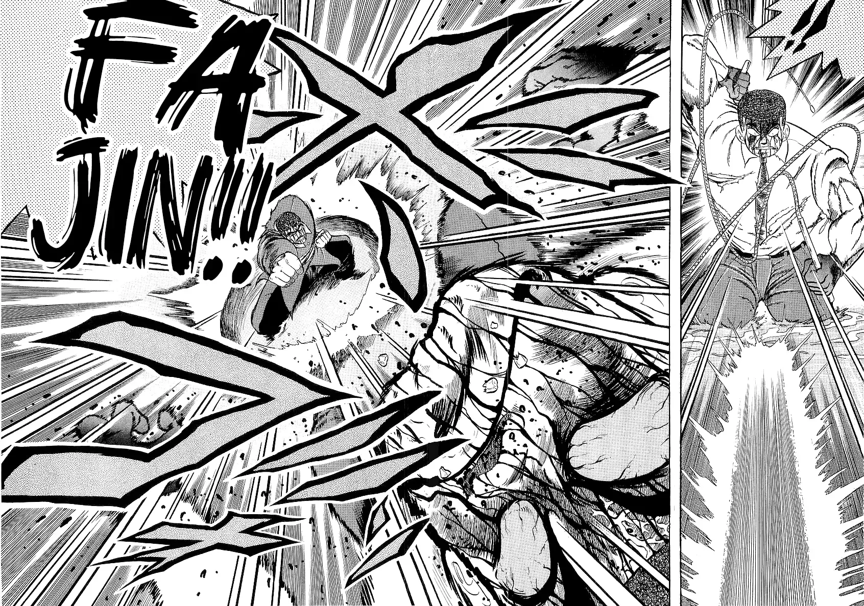 Read Osu!! Karatebu chapter 247 image 9 on Lezhin