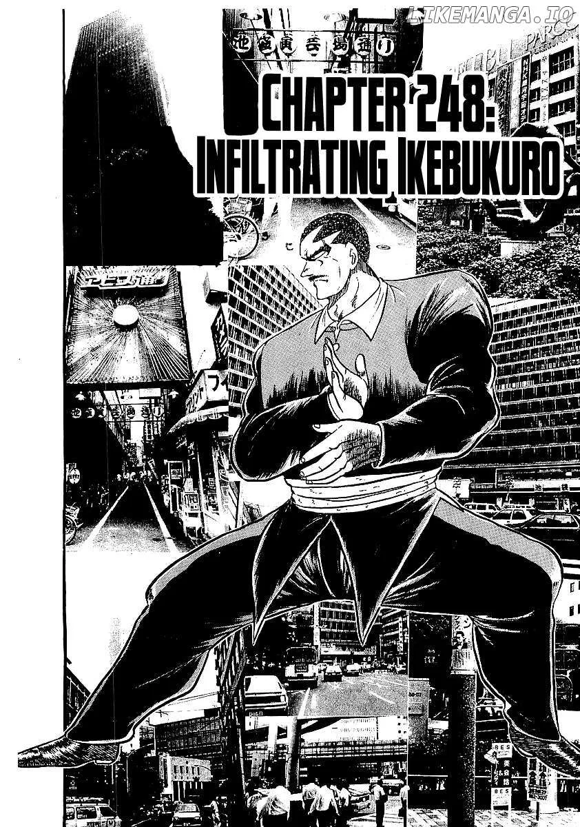 Read Osu!! Karatebu chapter 248 image 1 on Lezhin