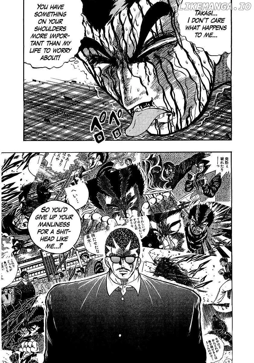 Read Osu!! Karatebu chapter 248 image 16 on Lezhin