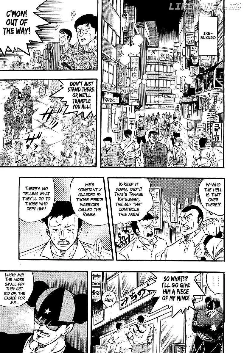Read Osu!! Karatebu chapter 248 image 2 on Lezhin