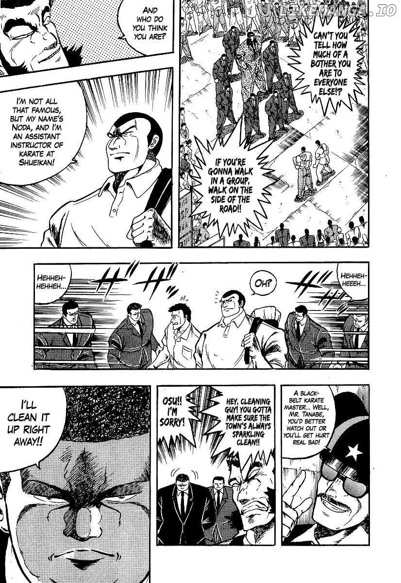 Read Osu!! Karatebu chapter 248 image 4 on Lezhin