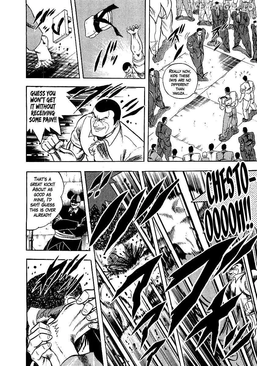 Read Osu!! Karatebu chapter 248 image 5 on Lezhin