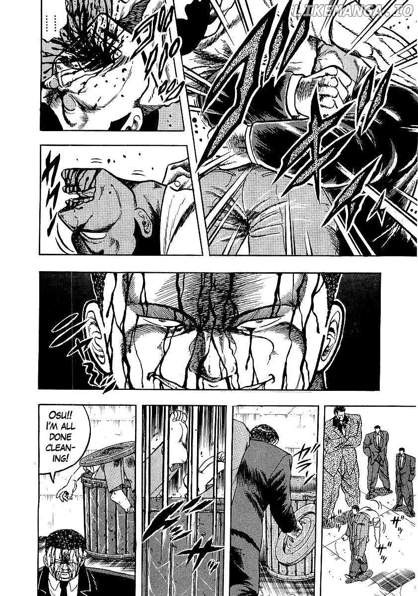 Read Osu!! Karatebu chapter 248 image 7 on Lezhin