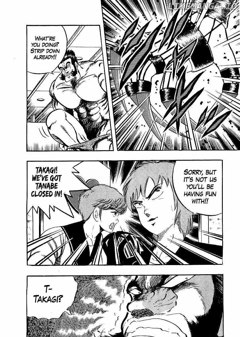 Read Osu!! Karatebu chapter 249 image 10 on Lezhin