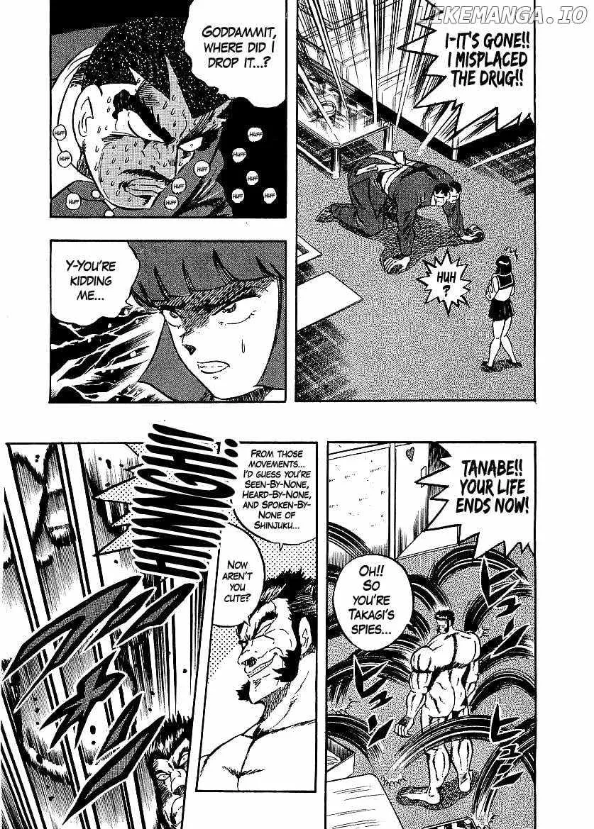 Read Osu!! Karatebu chapter 249 image 11 on Lezhin