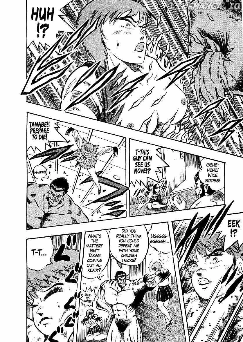 Read Osu!! Karatebu chapter 249 image 12 on Lezhin