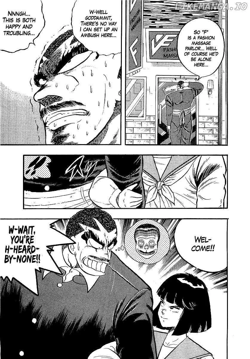 Read Osu!! Karatebu chapter 249 image 2 on Lezhin