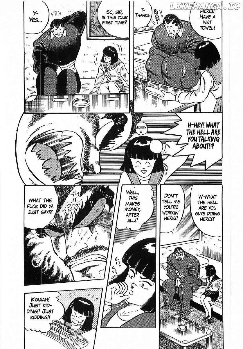 Read Osu!! Karatebu chapter 249 image 4 on Lezhin