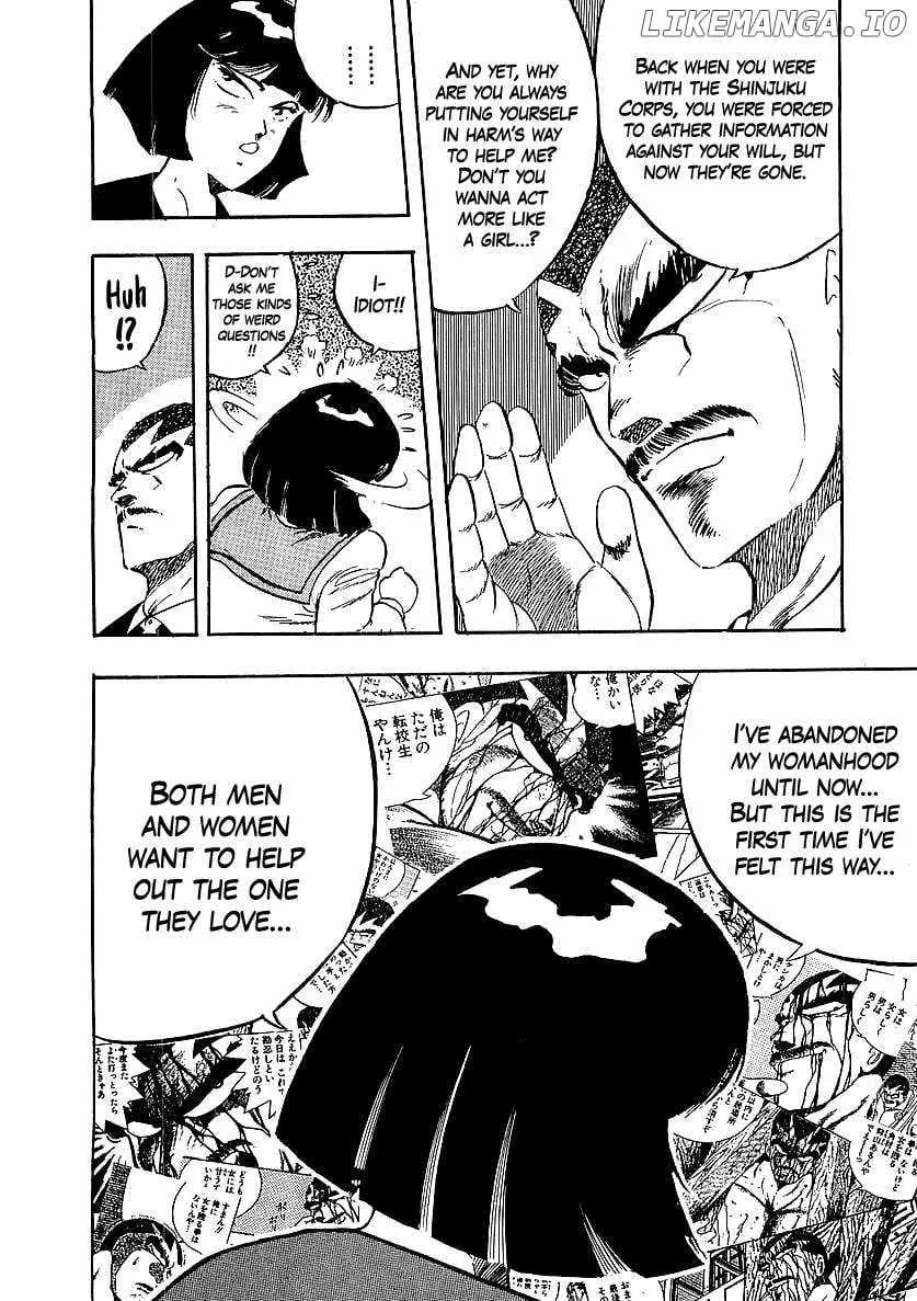 Read Osu!! Karatebu chapter 249 image 6 on Lezhin