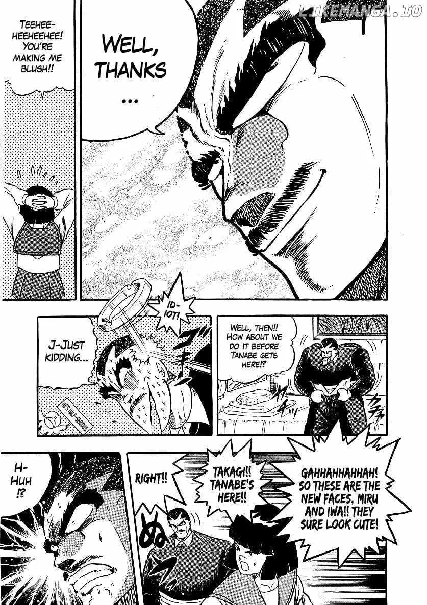 Read Osu!! Karatebu chapter 249 image 7 on Lezhin