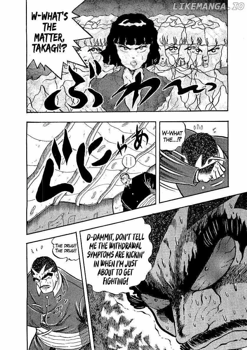 Read Osu!! Karatebu chapter 249 image 8 on Lezhin