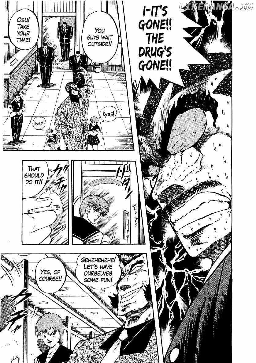Read Osu!! Karatebu chapter 249 image 9 on Lezhin