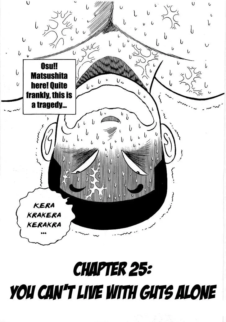 Read Osu!! Karatebu chapter 25 image 1 on Lezhin