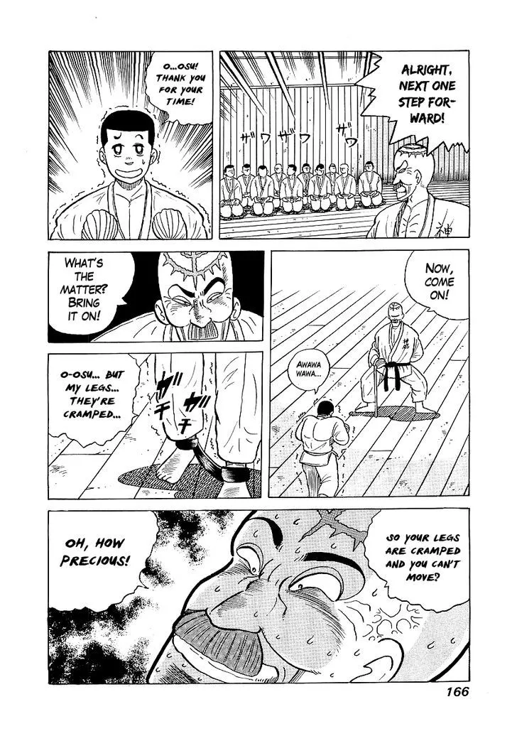 Read Osu!! Karatebu chapter 25 image 13 on Lezhin