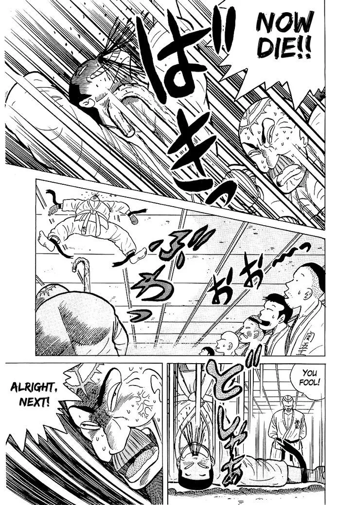 Read Osu!! Karatebu chapter 25 image 14 on Lezhin