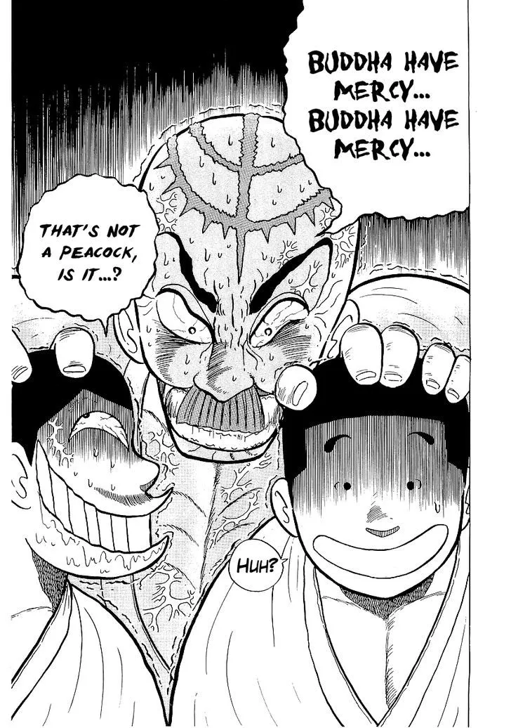 Read Osu!! Karatebu chapter 25 image 18 on Lezhin