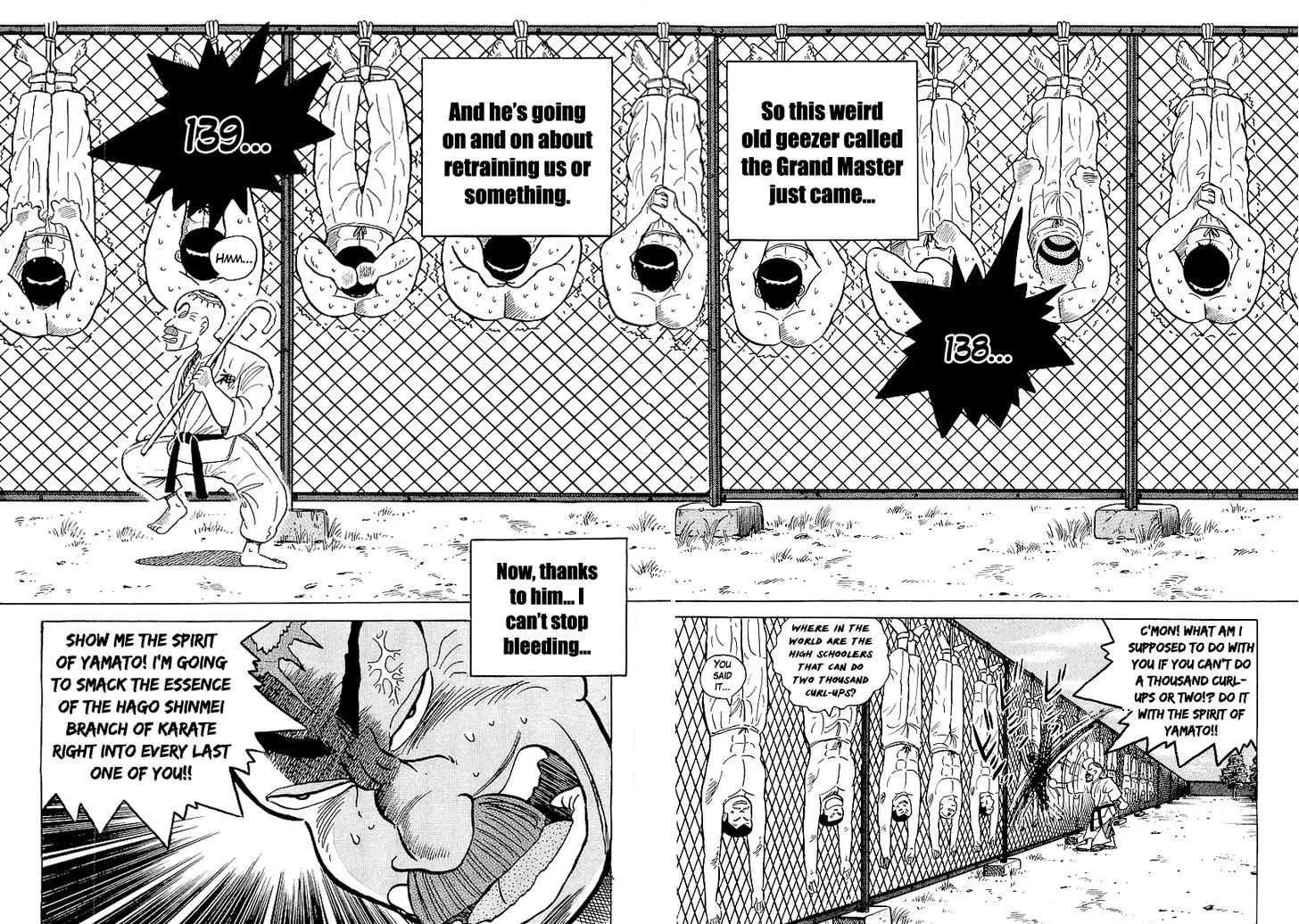Read Osu!! Karatebu chapter 25 image 2 on Lezhin