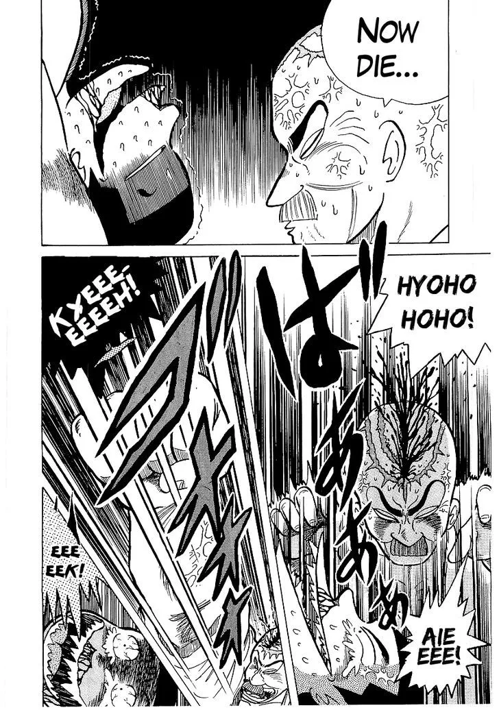 Read Osu!! Karatebu chapter 25 image 5 on Lezhin