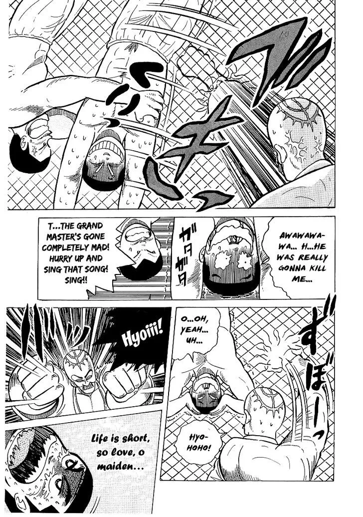 Read Osu!! Karatebu chapter 25 image 6 on Lezhin