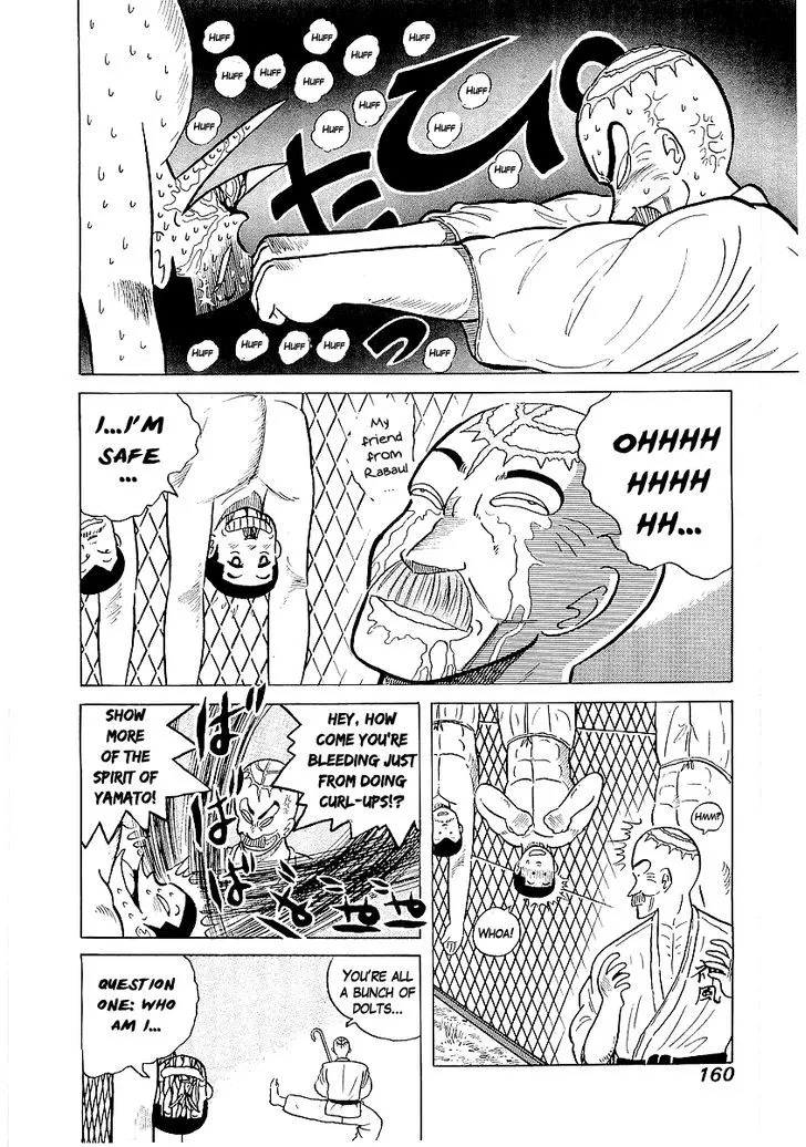 Read Osu!! Karatebu chapter 25 image 7 on Lezhin