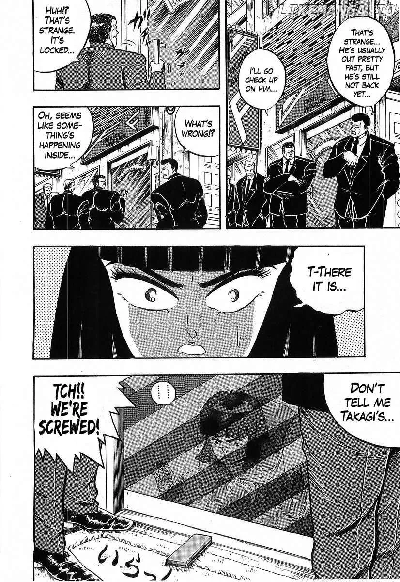 Read Osu!! Karatebu chapter 250 image 10 on Lezhin