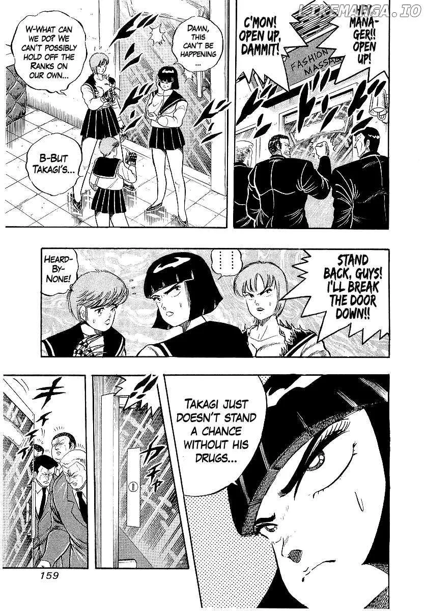 Read Osu!! Karatebu chapter 250 image 11 on Lezhin