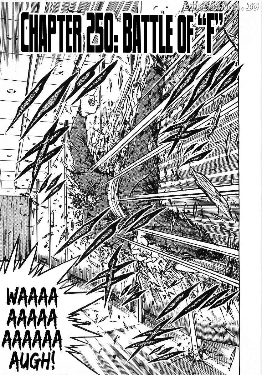 Read Osu!! Karatebu chapter 250 image 3 on Lezhin