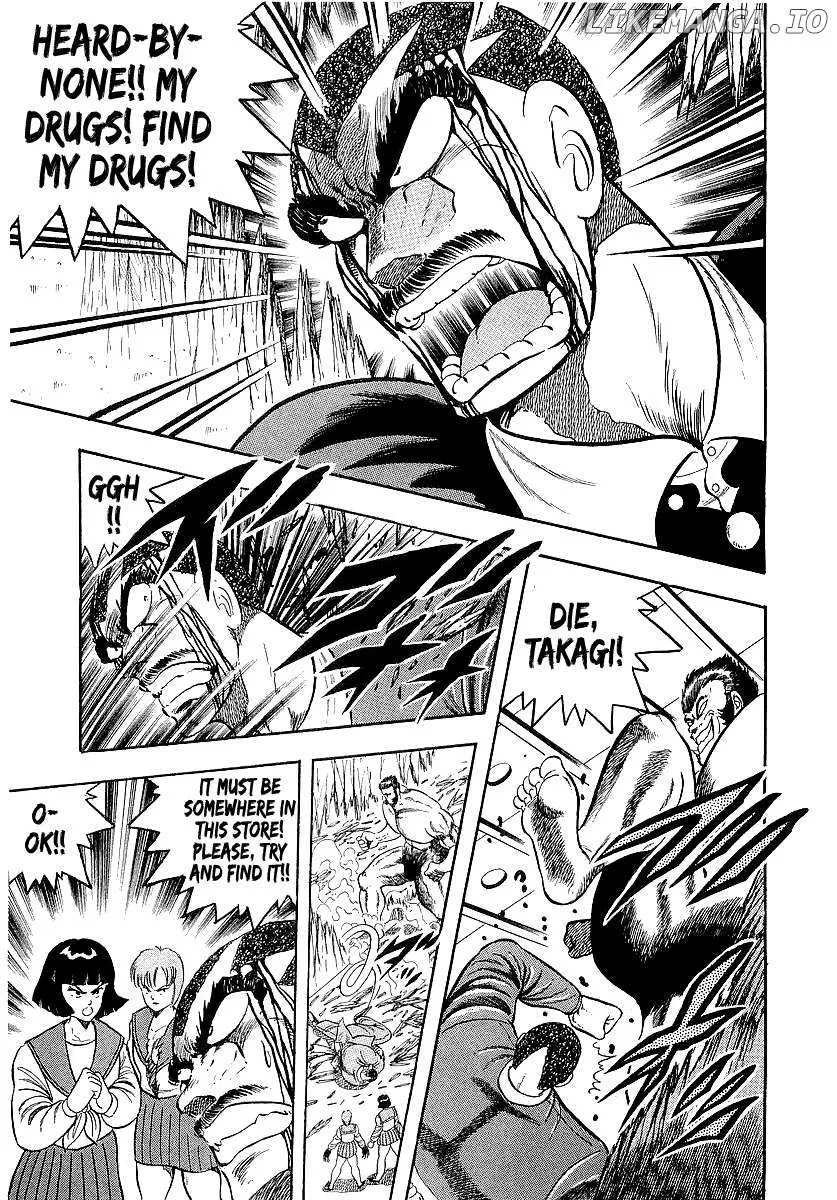 Read Osu!! Karatebu chapter 250 image 5 on Lezhin