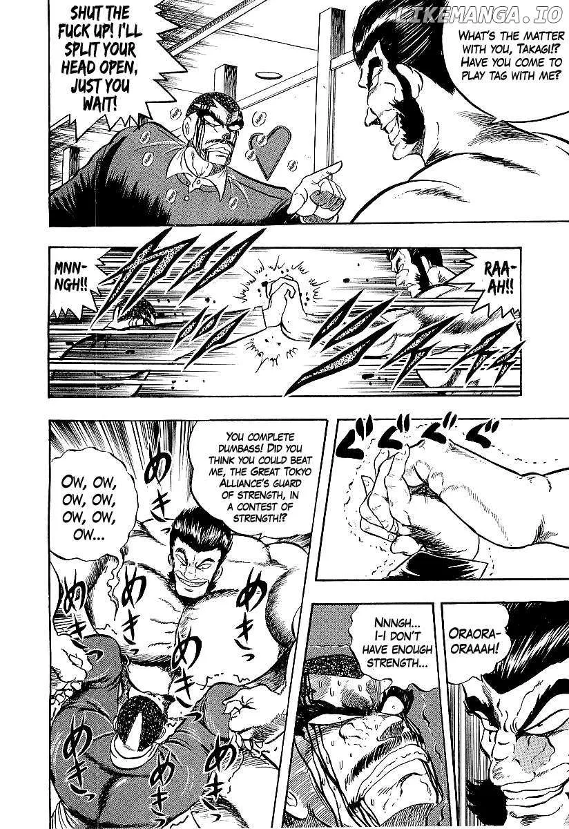 Read Osu!! Karatebu chapter 250 image 6 on Lezhin
