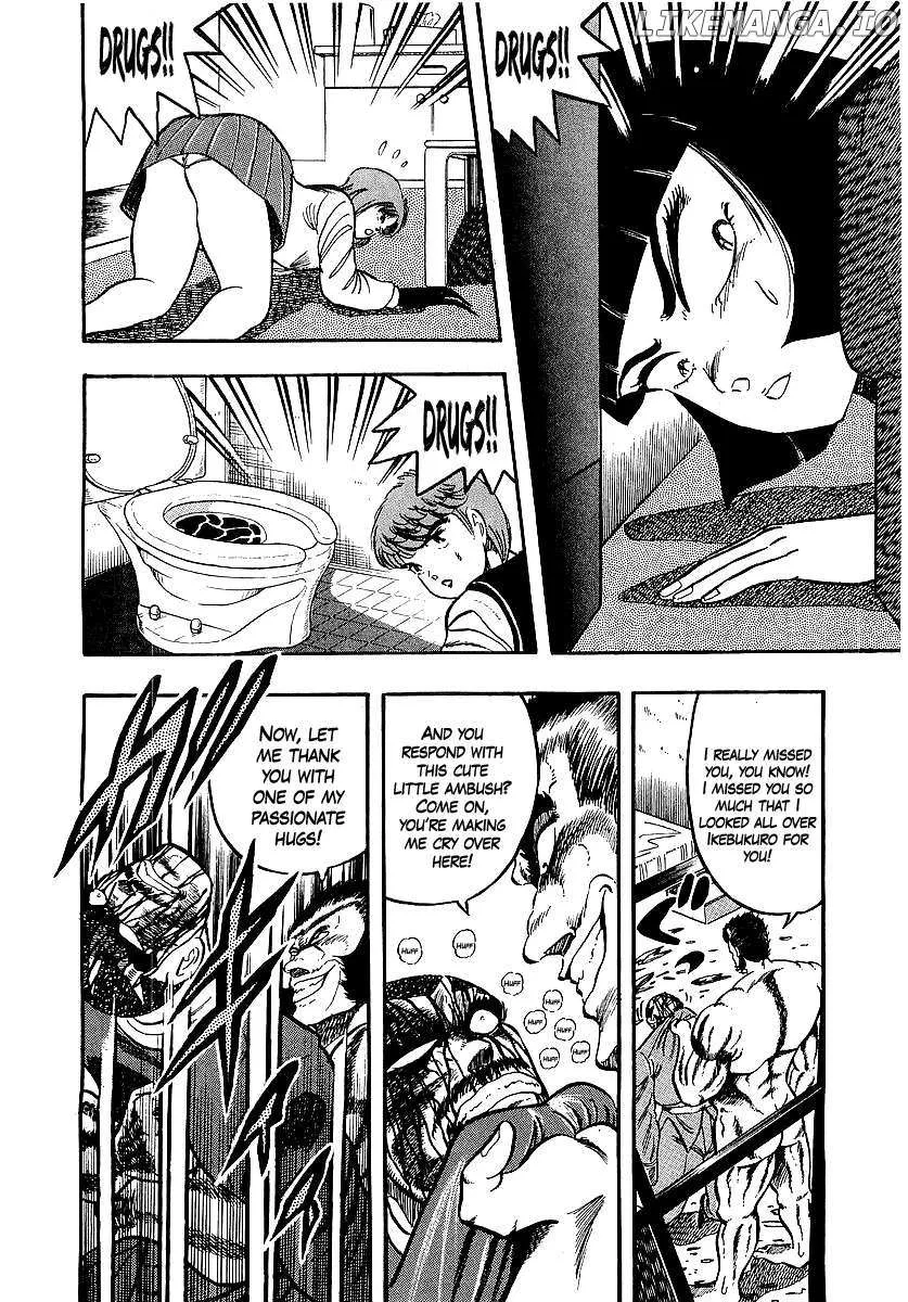 Read Osu!! Karatebu chapter 250 image 8 on Lezhin