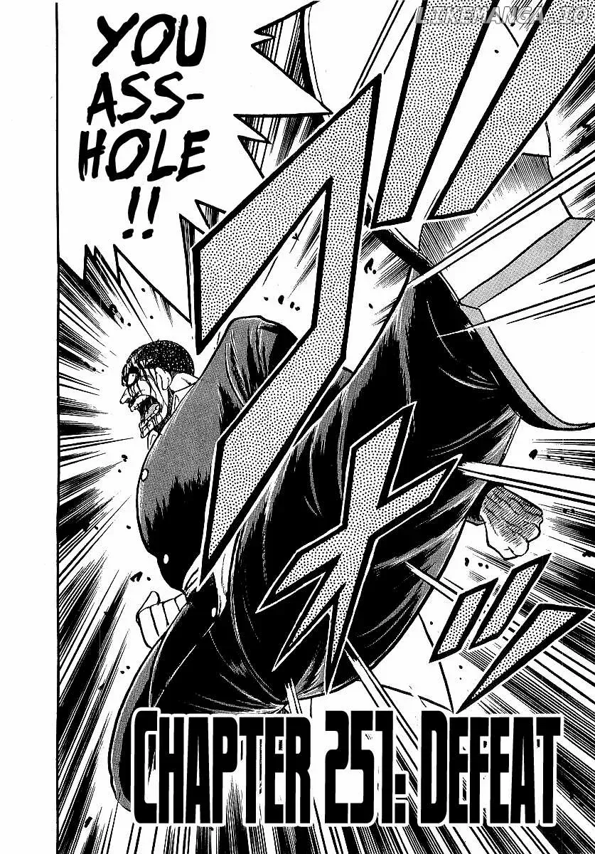 Read Osu!! Karatebu chapter 251 image 1 on Lezhin