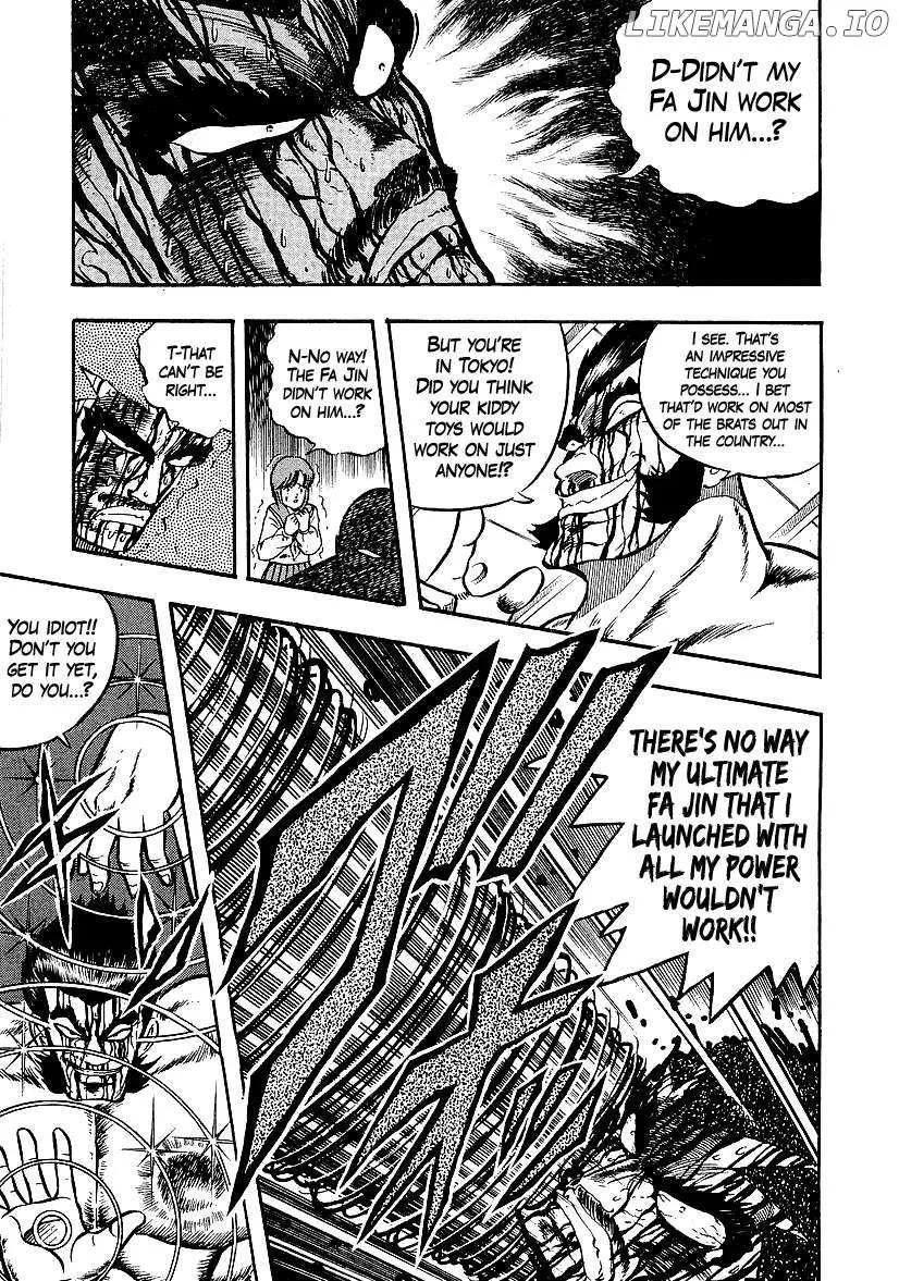 Read Osu!! Karatebu chapter 251 image 10 on Lezhin