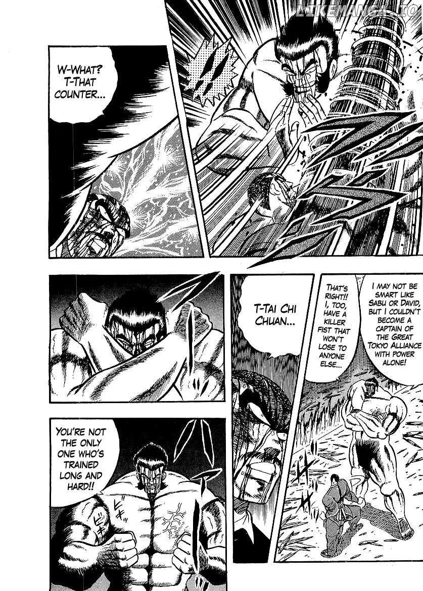 Read Osu!! Karatebu chapter 251 image 11 on Lezhin