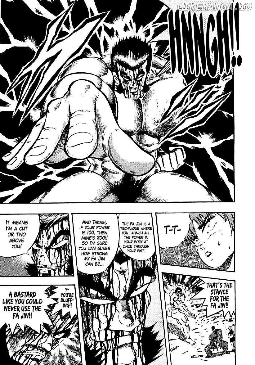 Read Osu!! Karatebu chapter 251 image 12 on Lezhin