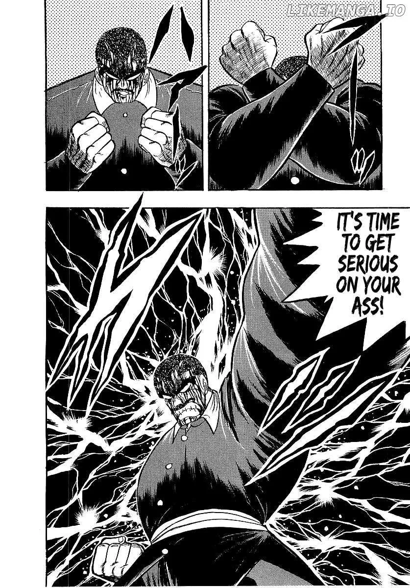 Read Osu!! Karatebu chapter 251 image 3 on Lezhin