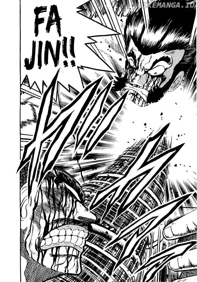 Read Osu!! Karatebu chapter 251 image 5 on Lezhin