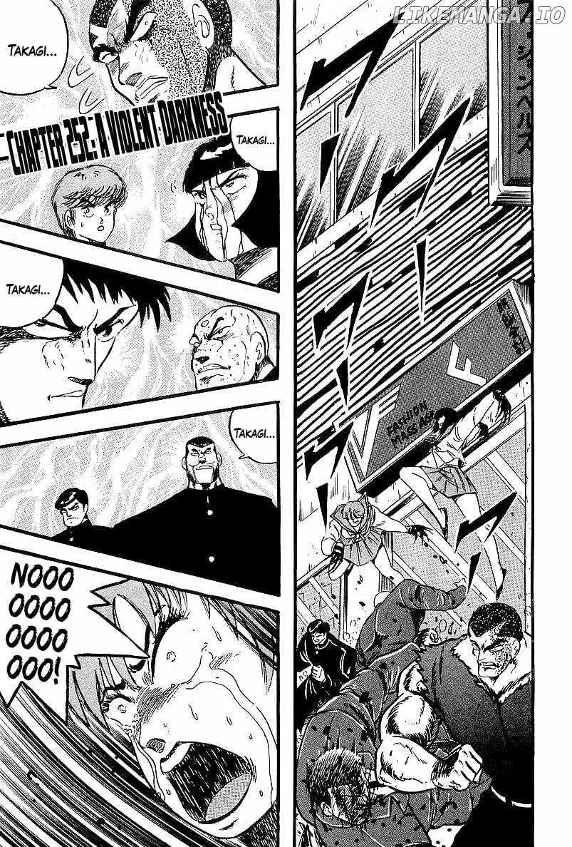Read Osu!! Karatebu chapter 252 image 1 on Lezhin