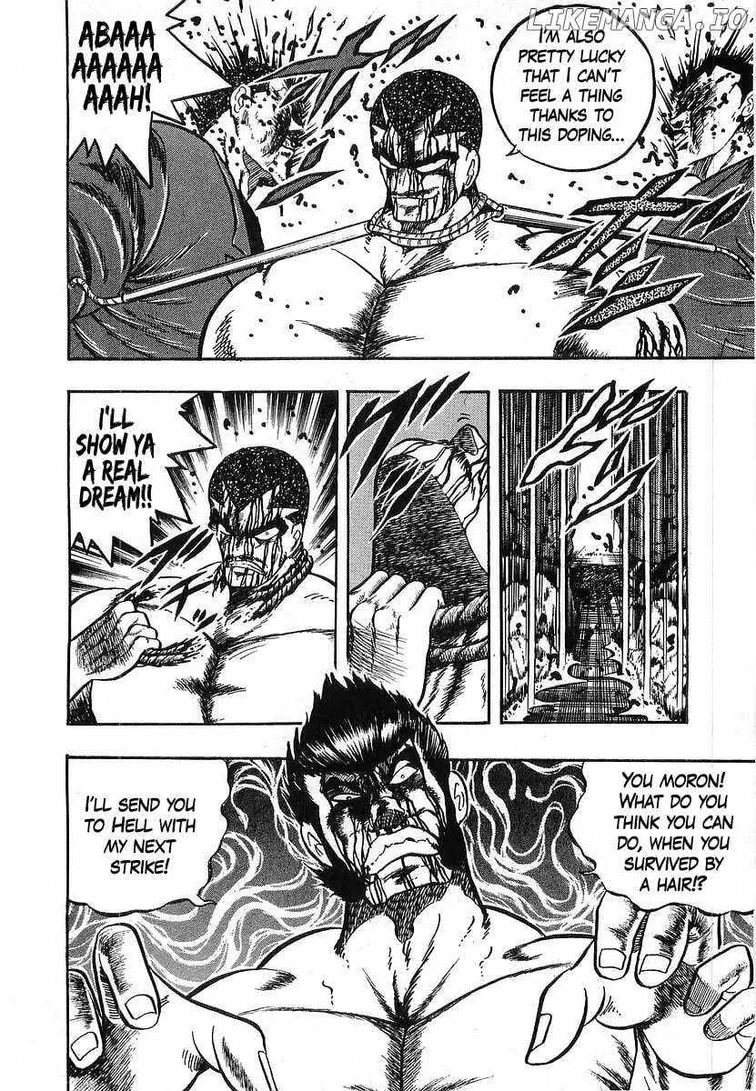 Read Osu!! Karatebu chapter 252 image 14 on Lezhin