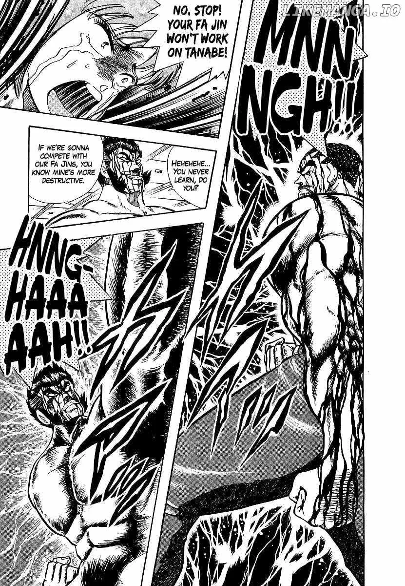 Read Osu!! Karatebu chapter 252 image 15 on Lezhin