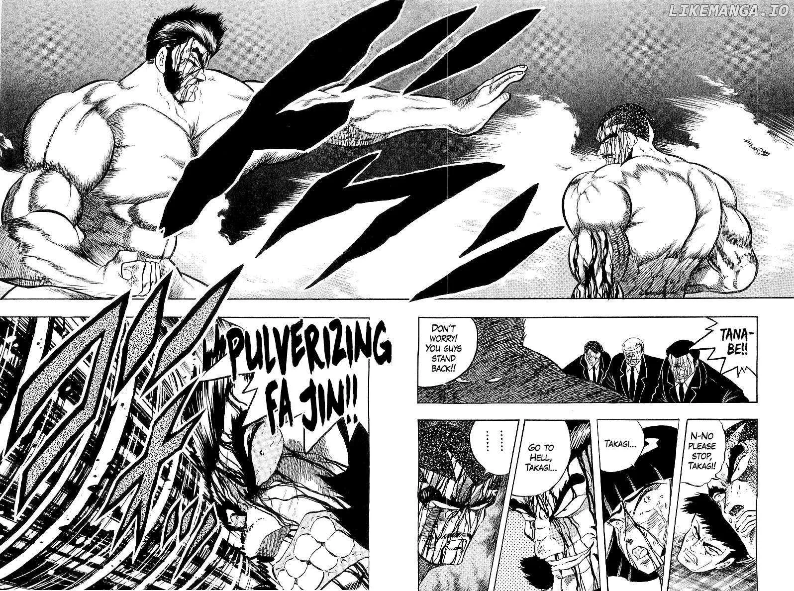 Read Osu!! Karatebu chapter 252 image 16 on Lezhin