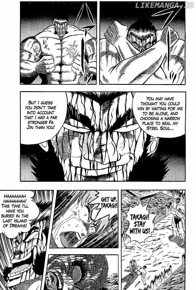 Read Osu!! Karatebu chapter 252 image 3 on Lezhin