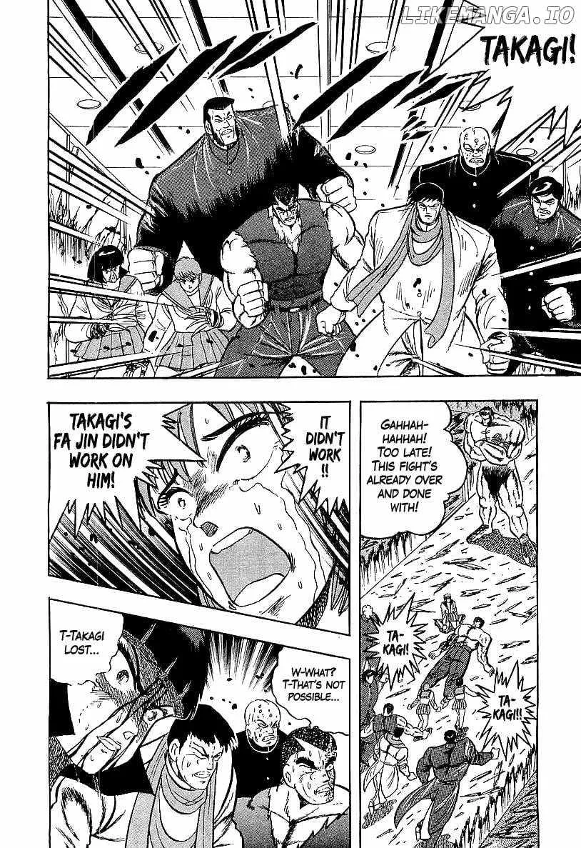 Read Osu!! Karatebu chapter 252 image 4 on Lezhin