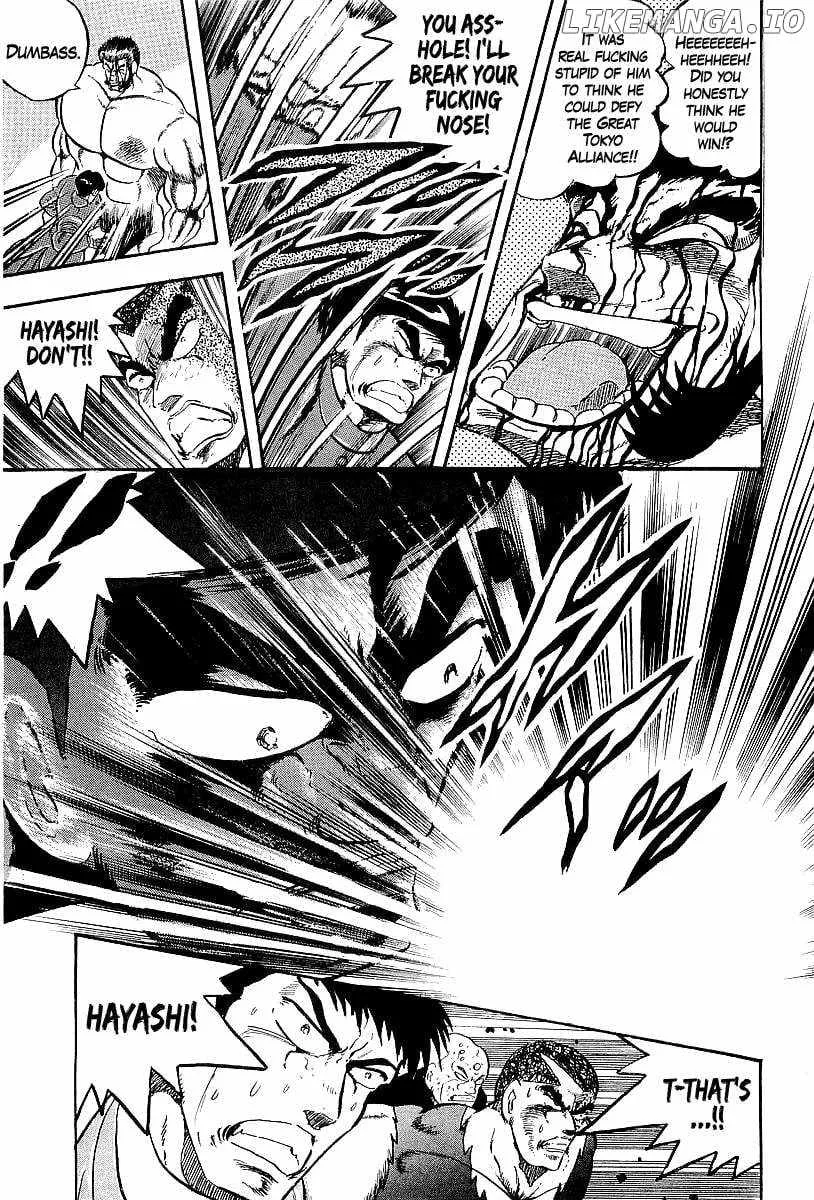 Read Osu!! Karatebu chapter 252 image 5 on Lezhin