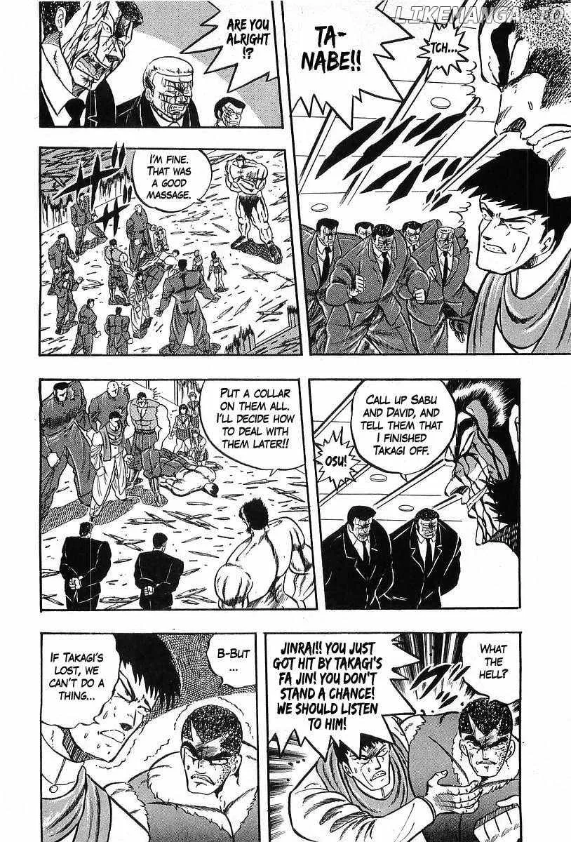 Read Osu!! Karatebu chapter 252 image 8 on Lezhin